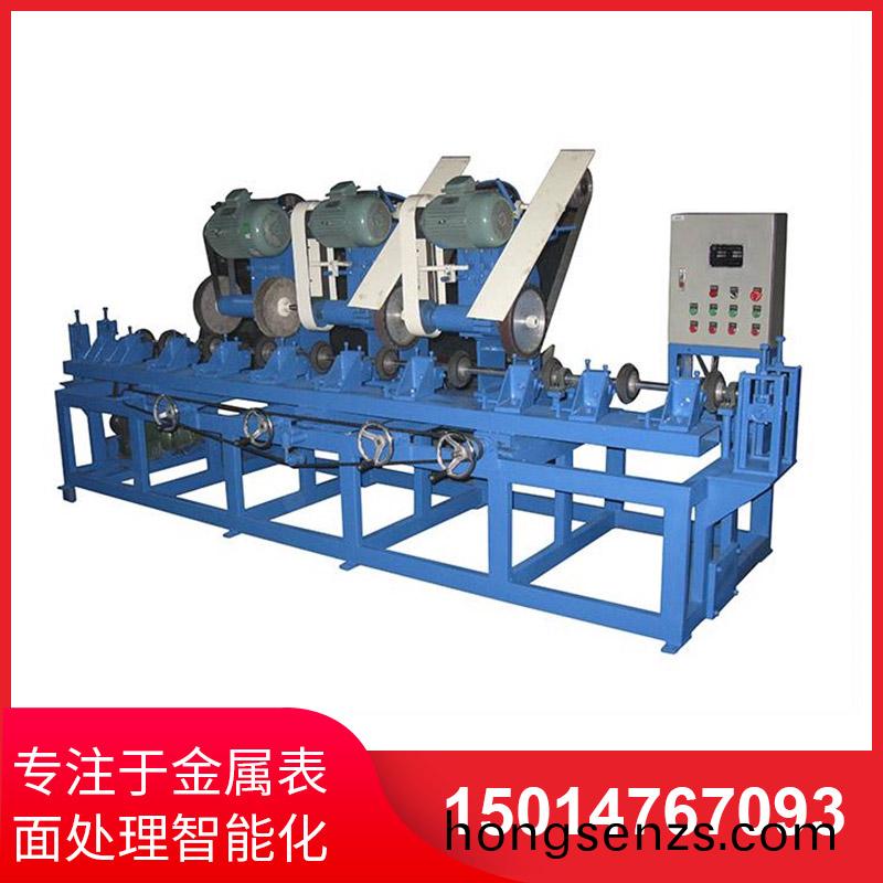 大圓筦自動(dòng)拋光