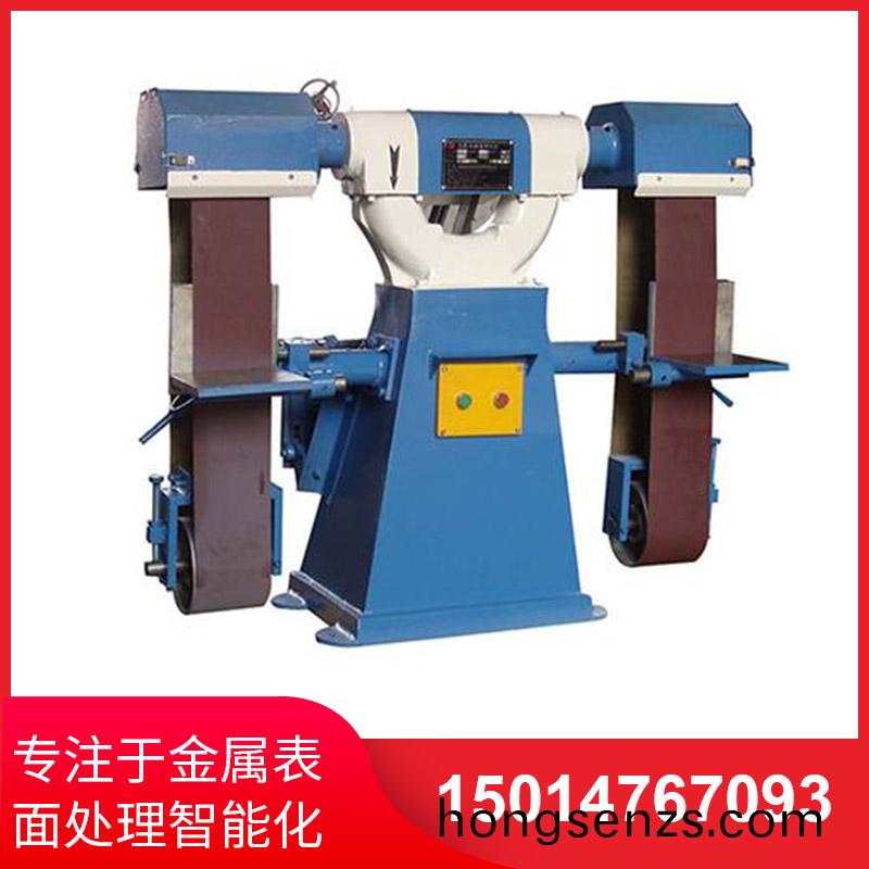 寬帶砂(sha)帶機(jī)(ji)